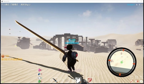 Nature Calls (PC) - Steam Key - CHINA - 12