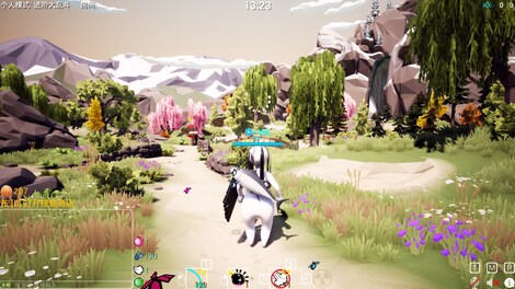 Nature Calls (PC) - Steam Key - CHINA - 5