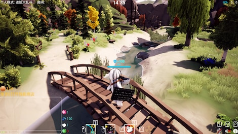 Nature Calls (PC) - Steam Key - CHINA - 8