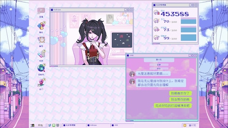 NEEDY GIRL OVERDOSE (PC) - Steam Gift - GLOBAL - 3
