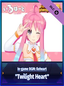 Neptunia Virtual Stars - In-game BGM Ileheart - "Twilight Heart" (PC) - Steam Key - GLOBAL - 1