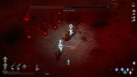 Netherworld Covenant (PC) - Steam Key - GLOBAL - 7