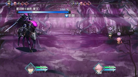 Nightmare without return (PC) - Steam Account - GLOBAL - 7