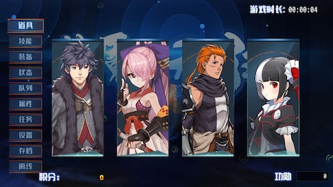 Nightmare without return (PC) - Steam Account - GLOBAL - 5