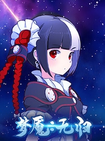 Nightmare without return (PC) - Steam Account - GLOBAL - 1