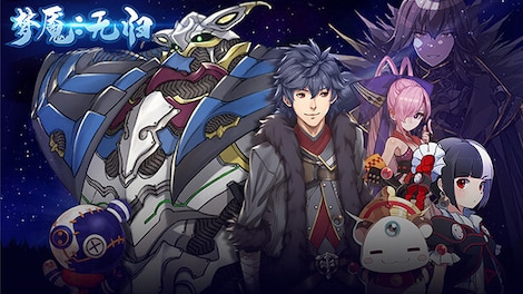 Nightmare without return (PC) - Steam Account - GLOBAL - 0