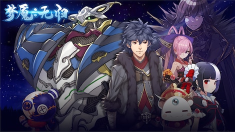 Nightmare without return (PC) - Steam Account - GLOBAL - 6