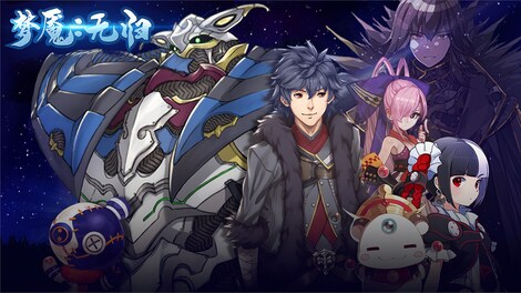 Nightmare without return (PC) - Steam Key - GLOBAL - 6