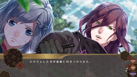 Nightshade／百花百狼 (PC) - Steam Key - EUROPE - 9