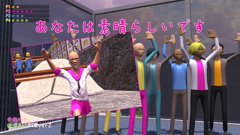 Nippon Marathon Steam Key GLOBAL - 12