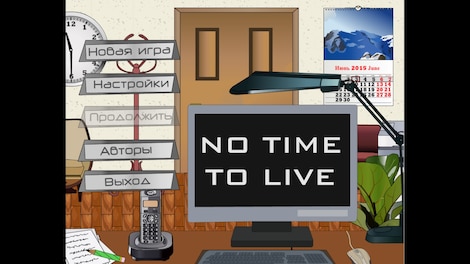 No Time To Live Steam Key GLOBAL - 4