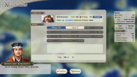 Nobunaga's Ambition: Awakening | Digital Deluxe Edition (PC) - Steam Account - GLOBAL - 5