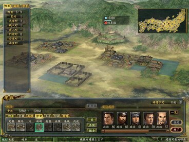 NOBUNAGA'S AMBITION: Kakushin WPK Steam Gift EUROPE - 3
