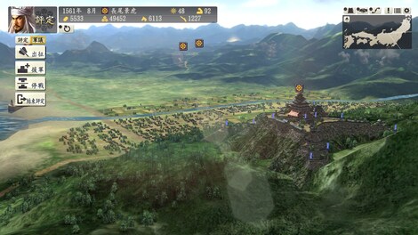 Nobunaga's Ambition: Souzou - Scenario Tennouzan Steam Gift GLOBAL - 4