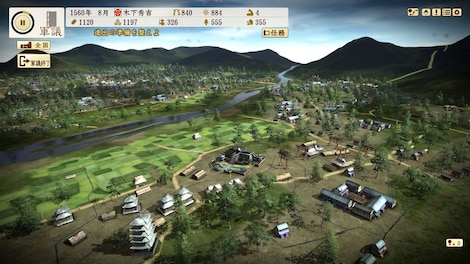 NOBUNAGA'S AMBITION: Sphere of Influence - Ascension Steam Gift GLOBAL - 5