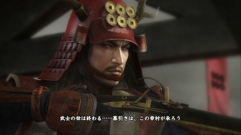NOBUNAGA'S AMBITION: Sphere of Influence - Ascension Steam Key GLOBAL - 3