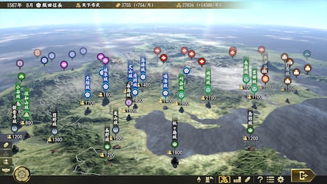 Nobunaga's Ambition: Taishi / 信長の野望･大志 Steam Gift EUROPE - 0