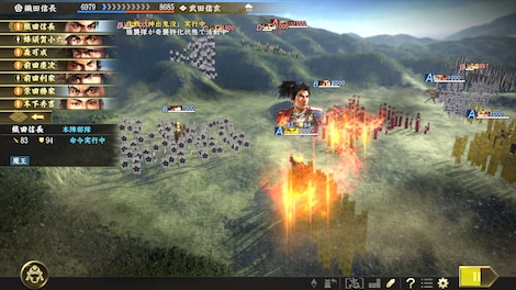 Nobunaga's Ambition: Taishi / 信長の野望･大志 Steam Gift EUROPE - 6