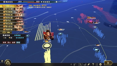 Nobunaga's Ambition: Taishi / 信長の野望･大志 Steam Gift EUROPE - 7