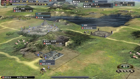 NOBUNAGA’S AMBITION: Tendou with Power Up Kit Steam Gift EUROPE - 6