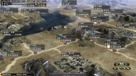 NOBUNAGA’S AMBITION: Tendou with Power Up Kit Steam Gift EUROPE - 4