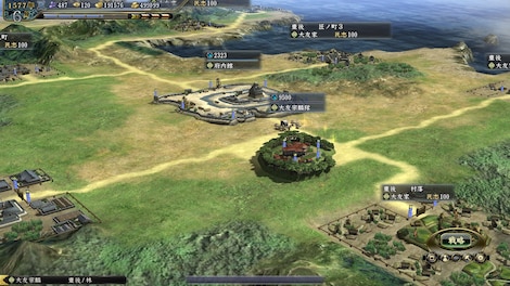 NOBUNAGA’S AMBITION: Tendou with Power Up Kit Steam Gift GLOBAL - 3