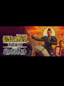 NOBUNAGA’S AMBITION: Tenkasousei with Power Up Kit Steam Gift EUROPE - 1