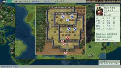 NOBUNAGA'S AMBITION: Tenshouki WPK HD Version (PC) - Steam Account - GLOBAL - 6