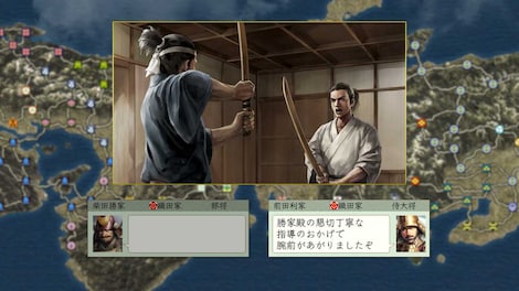 NOBUNAGA'S AMBITION: Tenshouki WPK HD Version (PC) - Steam Account - GLOBAL - 3