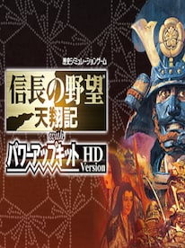 NOBUNAGA'S AMBITION: Tenshouki WPK HD Version (PC) - Steam Gift - EUROPE - 1