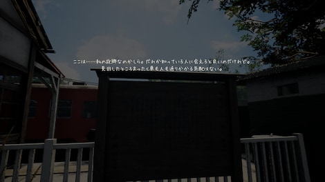 Buy NOSTALGIC TRAIN Steam Key JAPAN - Cheap - G2A.COM!