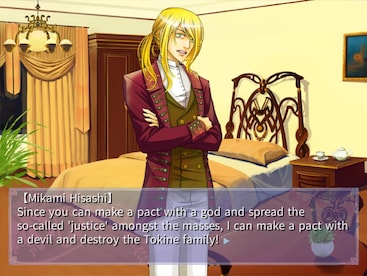 Notch - The Innocent LunA: Eclipsed SinnerS Steam Key GLOBAL - 0