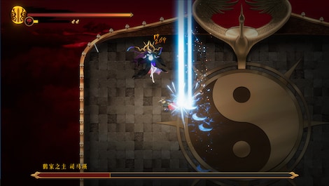 暖雪 Warm Snow (PC) - Steam Account - GLOBAL - 9