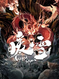 暖雪 Warm Snow (PC) - Steam Gift - GLOBAL - 1
