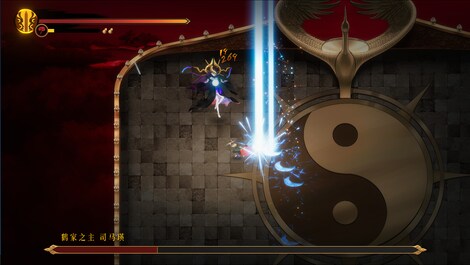 暖雪 Warm Snow (PC) - Steam Key - GLOBAL - 9