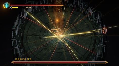 暖雪 Warm Snow (Xbox Series X/S, Windows 10) - Xbox Live Gift - NIGERIA - 11