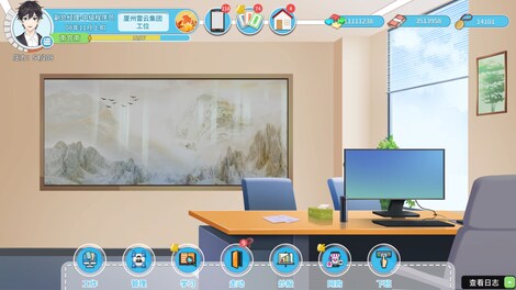 Office Life (PC) - Steam Gift - GLOBAL - 7