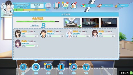 Office Life (PC) - Steam Gift - GLOBAL - 12