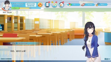 Office Life (PC) - Steam Gift - GLOBAL - 13