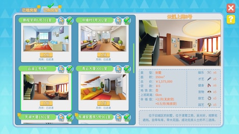 Office Life (PC) - Steam Key - GLOBAL - 6