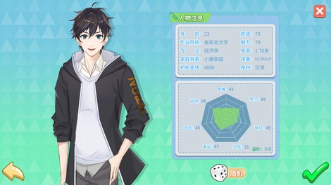 Office Life (PC) - Steam Key - GLOBAL - 5