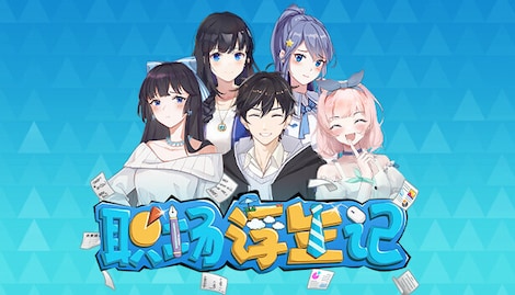 Office Life (PC) - Steam Key - GLOBAL - 0