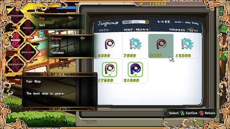 Ogre Tale (PC) - Steam Key - GLOBAL - 8