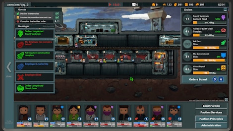 Organs Please (PC) - Steam Key - EUROPE - 4