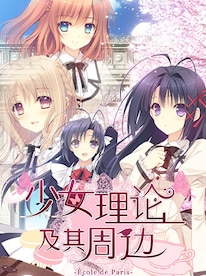 Otome Riron to Sono Shuuhen: Ecole de Paris (PC) - Steam Account - GLOBAL - 1