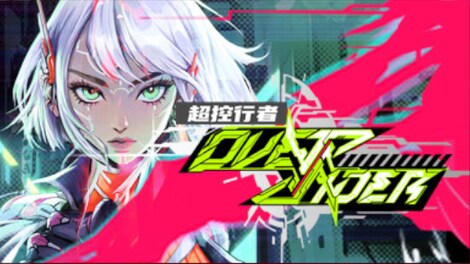 OverRider (PC) - Steam Key - GLOBAL - 0