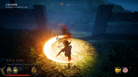 PAGUI打鬼 - Steam - Key GLOBAL - 4