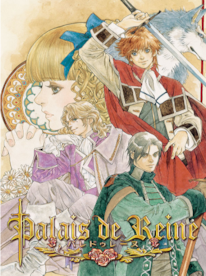 Palais de Reine (PC) - Steam Key - GLOBAL - 1