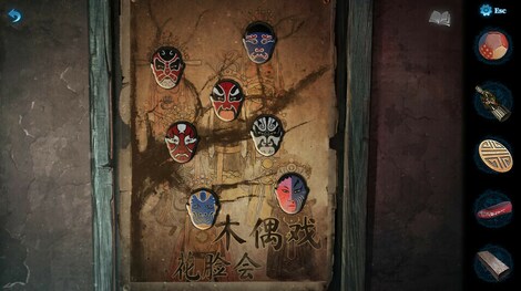 Paper Bride 5 Two Lifetimes (PC) - Steam Account - GLOBAL - 7