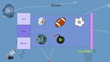 Papper Balls (PC) - Steam Key - GLOBAL - 4